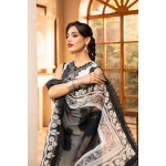 Pakistani clothing brands Maria B M. Basics Unstitched Eid II Lawn 25’, unstitched 3-piece lawn suit, MB-D-11B, dupatta